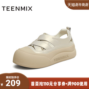 KB072BK5 女休闲板鞋 天美意2025夏新款 一脚蹬百搭潮流休闲运动鞋