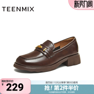 KE082CA5 女鞋 天美意春新款 厚底英伦复古休闲百搭乐福鞋