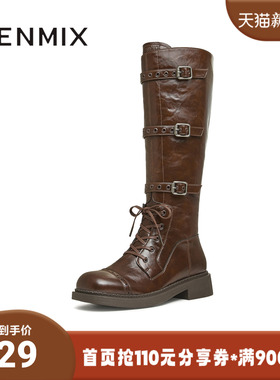 天美意冬新款长筒靴机车靴工装高筒潮酷女骑士靴KQZ04DG4