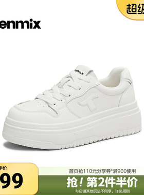 天美意2026春新款厚底时尚板鞋百搭小白鞋女休闲鞋KB106AM6