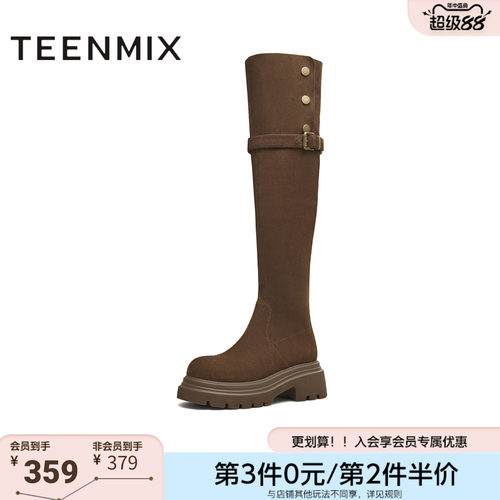 天美意冬新款显瘦百搭厚底潮流纯色瘦瘦靴女弹力靴KTX22DC5