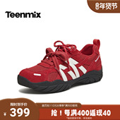 商场同款 复古双鞋 带阿甘鞋 天美意2026春新款 女德训鞋 BM471AM6