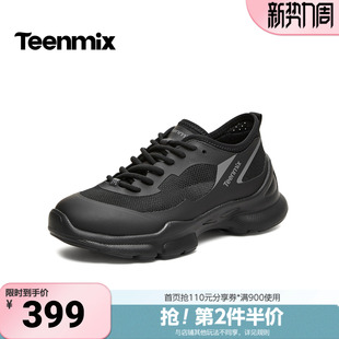 BK934BM6 厚底休闲透气运动女健步鞋 天美意2026夏新款 商场同款