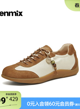 天美意2026春新款商场同款时尚百搭撞色潮流女休闲鞋6ZH20AM6