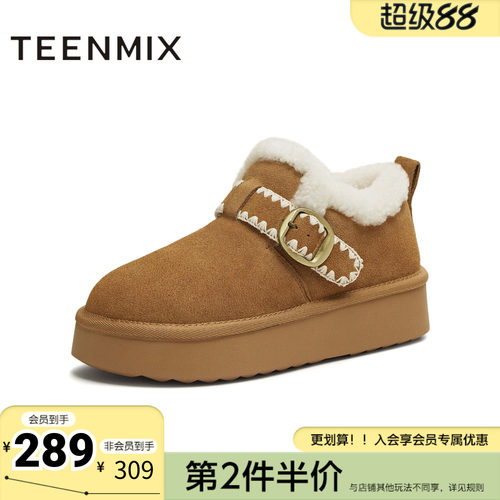 天美意冬新款商场同款厚底毛绒保暖百搭女勃肯鞋BM151DM5