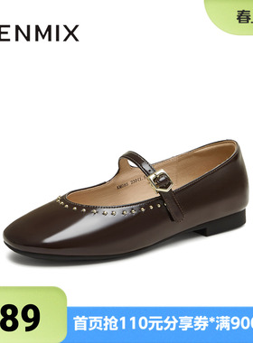 天美意春新款潮流休闲复古法式百搭平底女玛丽珍鞋KM085CA5