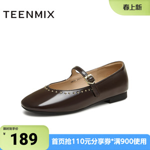 天美意春新款潮流休闲复古法式百搭平底女玛丽珍鞋KM085CA5