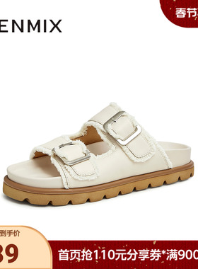 天美意2023夏新款厚底勃肯拖复古时尚休闲百搭女拖鞋AK014BT3