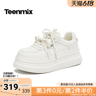 天美意2026春新款商场同款厚底纯色双鞋带小白鞋女板鞋BM461AM6