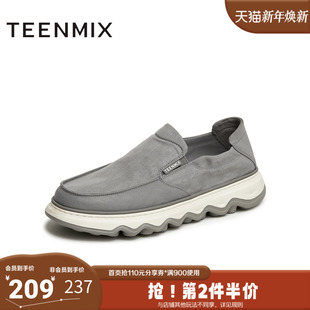 BX242BM5 男布鞋 天美意2025夏新款 一脚蹬耐穿休闲舒适外穿懒人鞋