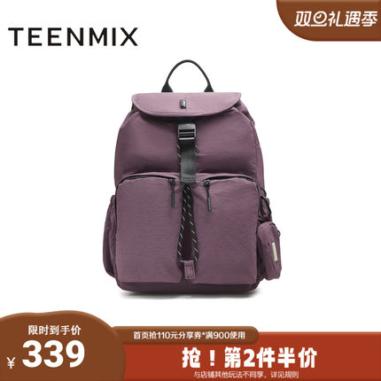 天美意2025秋新款商场同款时尚百搭休闲出游女双肩包X3133CX5