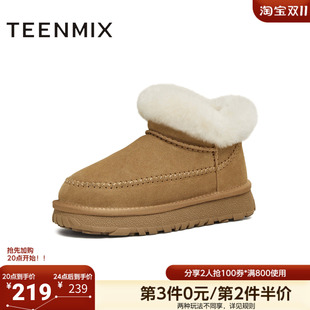 天美意冬新款厚底简约加绒雪地靴保暖休闲百搭女靴KXD66DD5