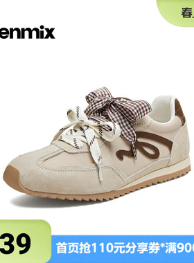 天美意2026春新款厚底复古拼色运动阿甘德训鞋女休闲鞋KG172AM6