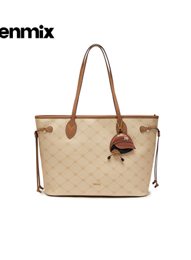 天美意2026春新款商场同款拼色大容量托特包女单肩包X3254AX6