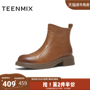 靴BL661DD5 厚底复古百搭短靴女时装 天美意2025冬新款 商场同款