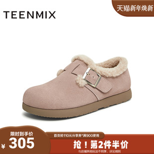 KMZ05DM4 雪地靴女勃肯鞋 天美意冬新款 厚底一脚蹬保暖棉鞋