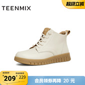 靴百搭复古女休闲系带靴CMA40DD4 时装 天美意冬新款 商场同款