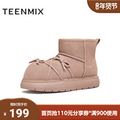 天美意2025冬新款 厚底保暖棉鞋 日常百搭短靴女雪地靴KXD47DD5