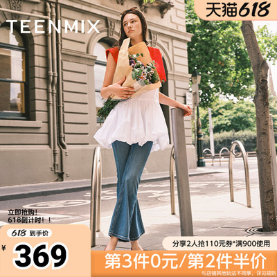 天美意彩虹软糖小羊皮浅口单鞋