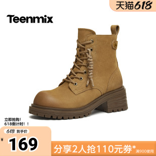 天美意冬新款商场同款系带户外百搭增高女马丁靴BM671DD5