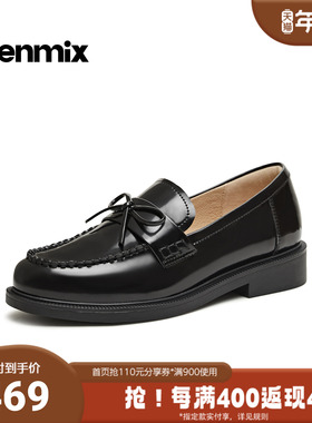 天美意2026春新款商场同款简约蝴蝶结皮鞋乐福鞋女单鞋CXC58AA6