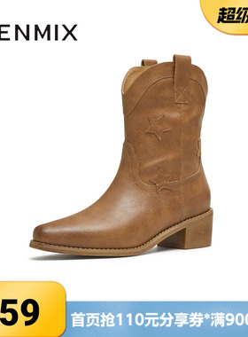 天美意冬新款方跟V口显瘦复古英伦风西部靴女短靴KXZ12DD5