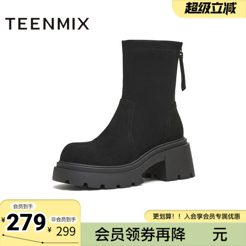 天美意冬新款厚底百搭袜靴一脚蹬后拉链女弹力靴KNZ11DZ5