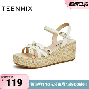 天美意夏季 商场同款 坡跟文艺编织花朵一字带女凉鞋 COO05BL3 新款