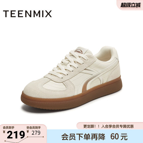 天美意秋新款商场同款休闲T字头经典复古女德训鞋CEL21CM5