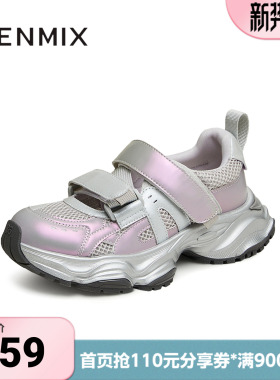 天美意春新款厚底休闲百搭增高通勤女运动玛丽珍鞋KD046CA4