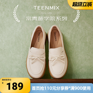 天美意春新款商场同款简约舒适浅口单鞋女乐福鞋CMA09CA4