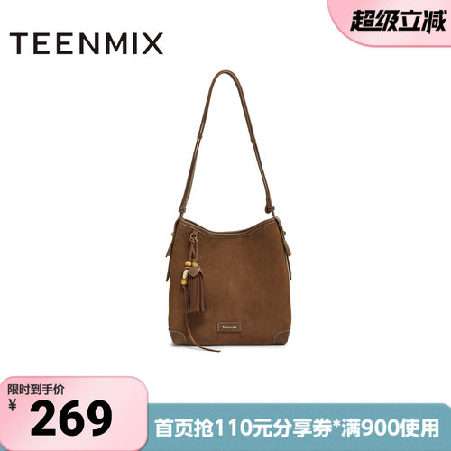 天美意冬新款商场同款斜挎包纯色百搭复古女单肩包X3192DX5