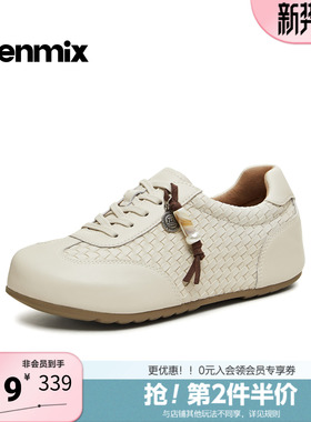 天美意2026春新款商场同款满帮系带编织百搭女勃肯鞋CHS45AM6