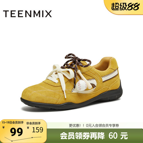 天美意春新款商场同款系带平底舒适德训鞋女阿甘鞋CDE21CM5