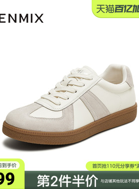 天美意春新款百搭复古系带休闲拼色男女同款德训鞋KG124CM5