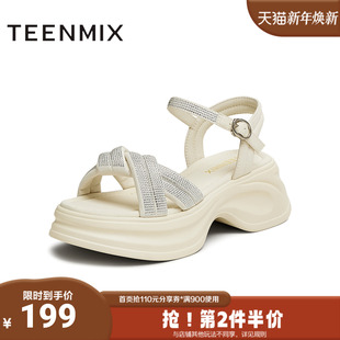 水钻厚底女一字带凉鞋 时尚 BK941BL5 商场同款 天美意2025夏新款