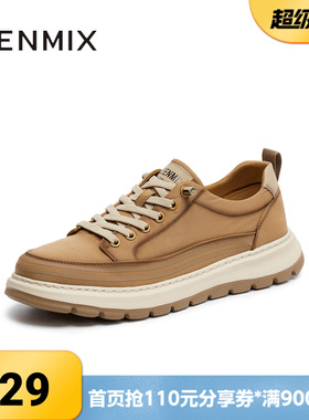 天美意春新款商场同款户外休闲百搭系带工装男布鞋3VP01CM5