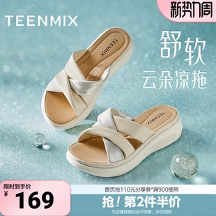 夏新款 凉鞋 BI991BT4 女外穿凉拖时装 天美意一字拖休闲厚底拖鞋