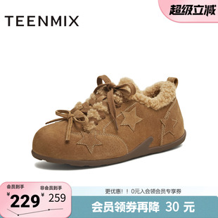 天美意冬新款 KK069DM5 毛绒保暖系带五角星复古运动女德训鞋