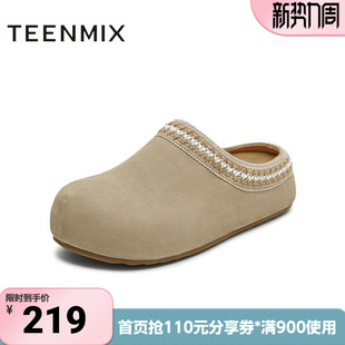 天美意春新款 KK053CH5 厚底勃肯外穿舒适休闲百搭女包头拖鞋