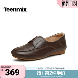 一脚蹬舒适女乐福鞋 百搭单鞋 AG016AA6 商场同款 天美意2026春新款