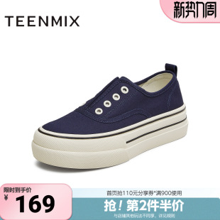 女帆布鞋 休闲鞋 KJ010CM5 厚底一脚蹬时尚 天美意春新款