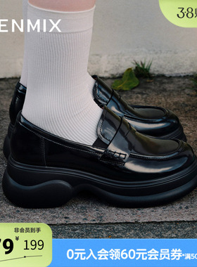 天美意冬新款商场同款厚底jk纯色女学院乐福鞋CME14AA5