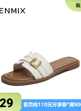 天美意夏季新款拖鞋度假优雅百搭气质法式女一字拖KT075BT5