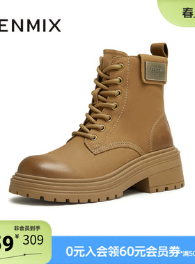 天美意冬新款商场同款粗跟擦色英伦短靴女马丁靴BJ831DD4