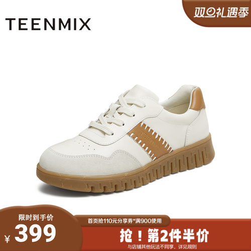 天美意2025秋新款商场同款休闲系带拼色英伦风女牛津鞋CMA34CM5