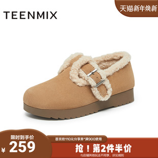 毛绒保暖女毛毛单鞋 勃肯鞋 BK221DM4 商场同款 天美意冬新款