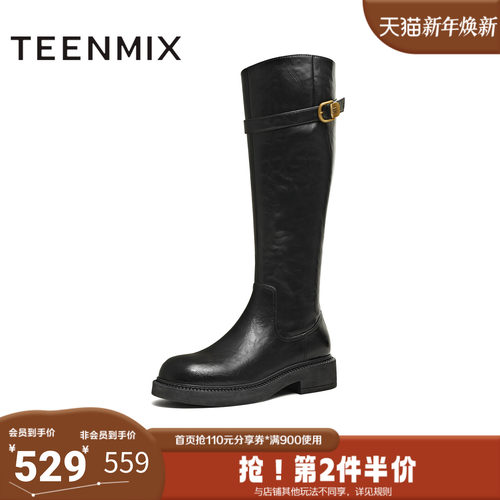 天美意2025冬新款商场同款高直筒显瘦百搭厚底女骑士靴CD580DG5