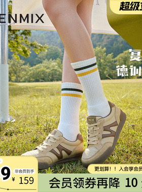 天美意春新款商场同款运动休闲复古百搭系带女板鞋BJ471CM4