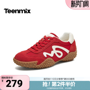 KG174AM6 女休闲鞋 天美意2026春新款 厚底潮流拼色复古阿甘德训鞋